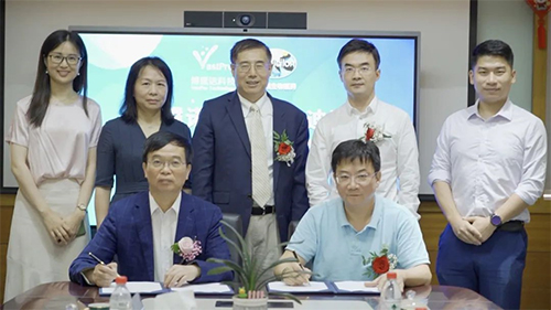 博璞诺与豪门国际签署临床前IND申报服务战略合作协议 