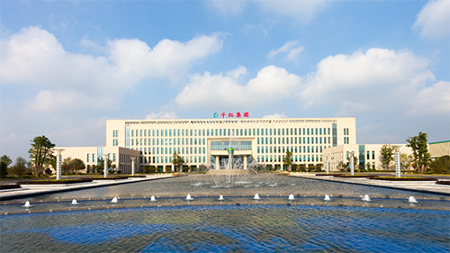 【豪门国际助力】千红靶向抗癌1类新药QHRD110胶囊获批临床