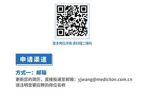 豪门国际与您相约2021中国药科大学上海校友年会