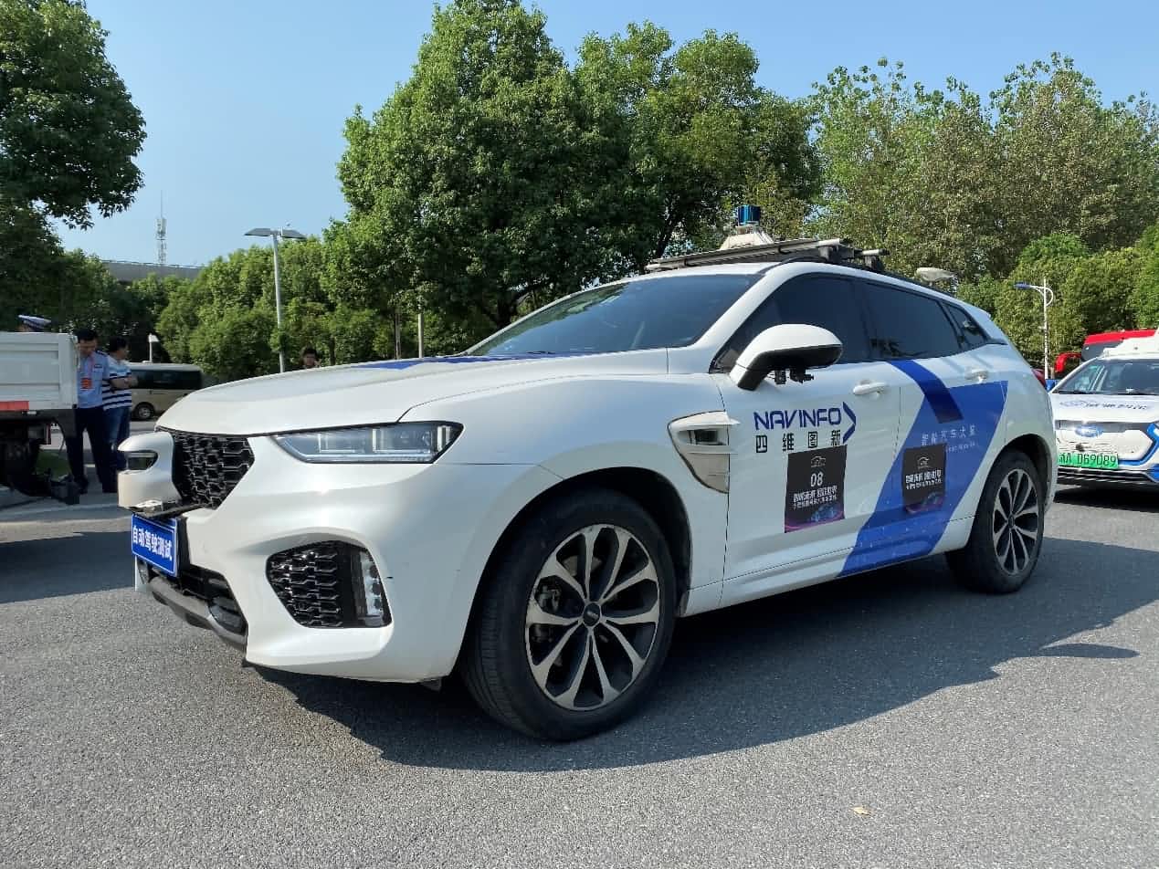 合肥智能网联汽车示范线正式启动 豪门国际自动驾驶车合肥 “开跑”
