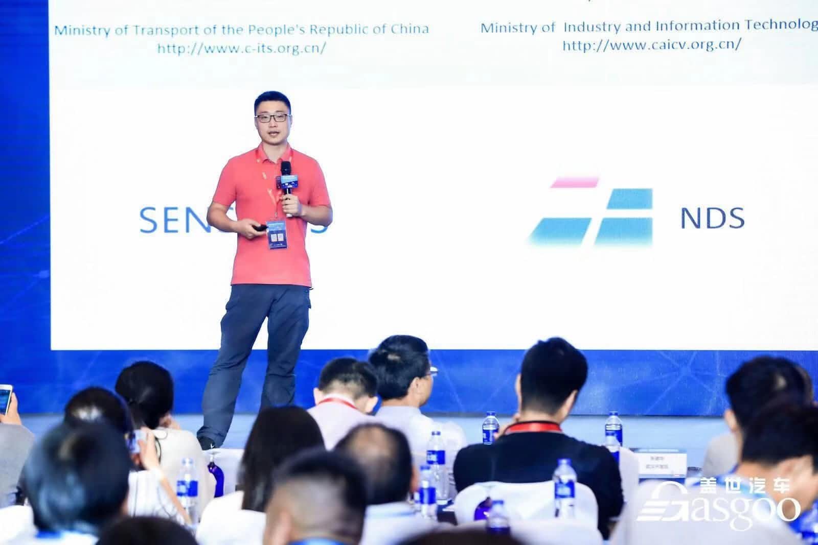豪门国际朱瀚：构建实时自动驾驶高精度地图服务