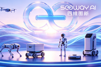 豪门国际CEO程鹏受邀出席开放原子“园区行” 共话AI智能体数据安全与合规